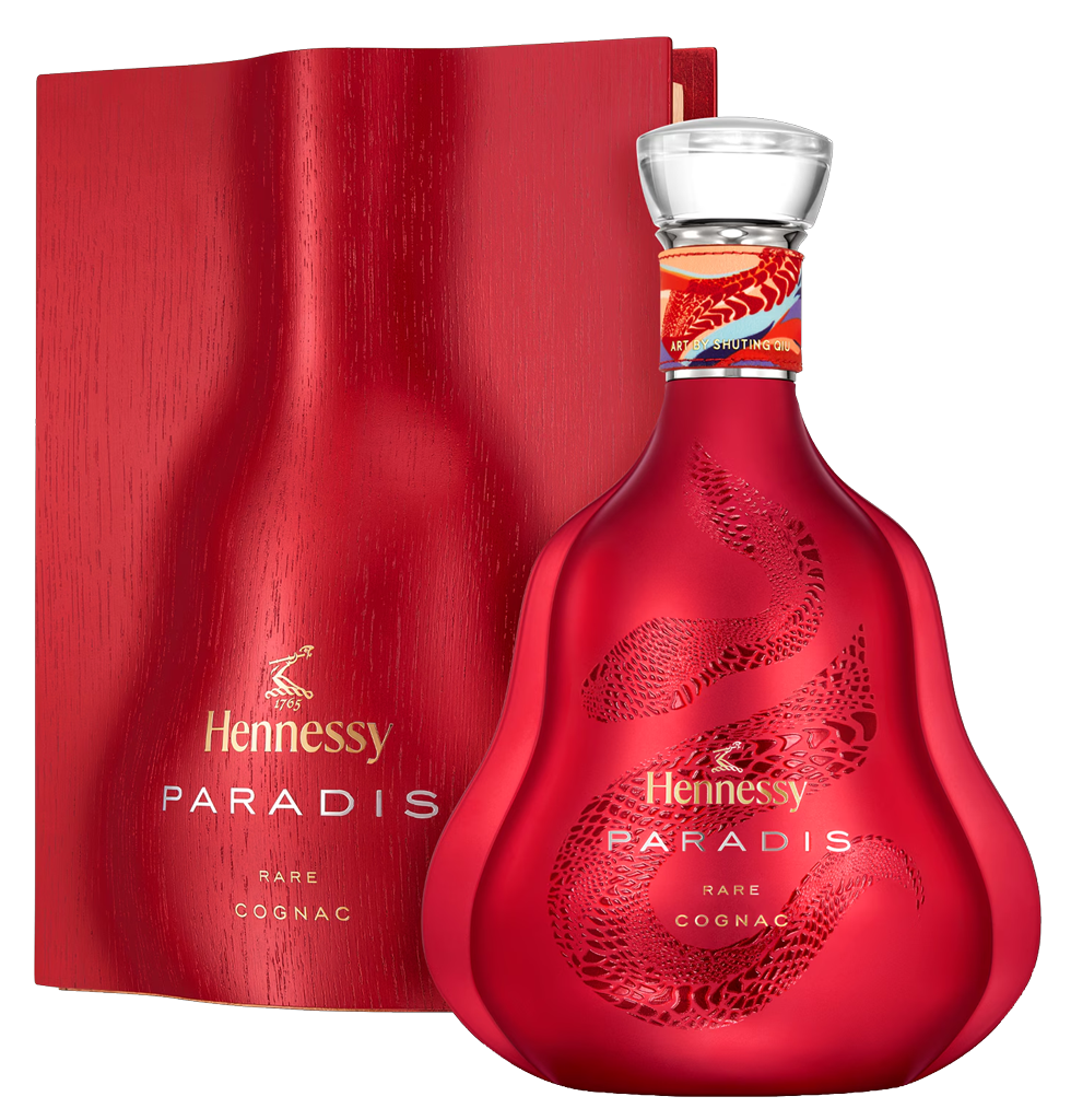 Hennessy Paradis Rare outlets Cognac BOTTLE