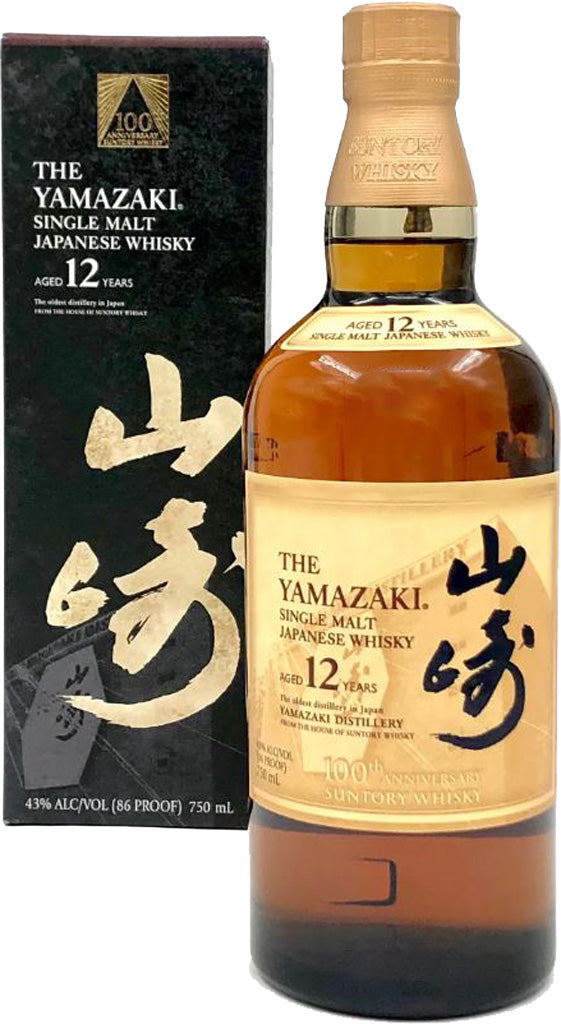 Suntory Yamazaki 12 Year Old 100th Anniversay Japanese Single Malt Whisky  750ml