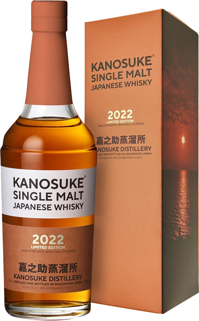 Kanosuke 2022 Limited Edition Single Malt Japanese Whisky Cask Strenghth  700ml