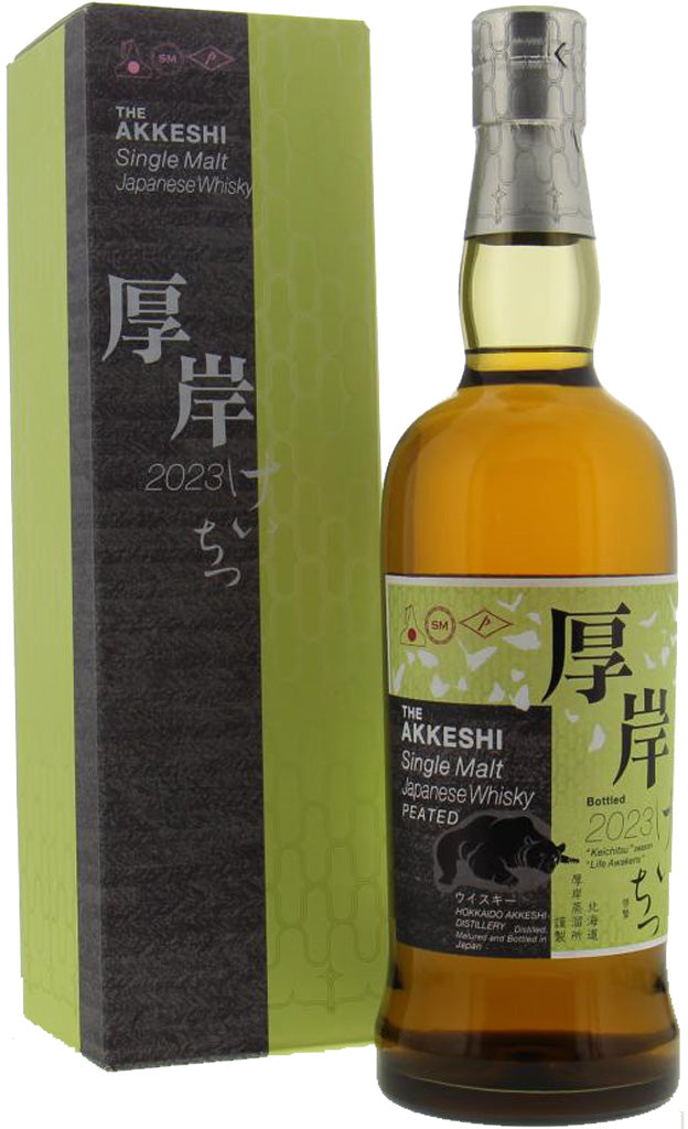 Akkeshi 'Life Awakens' Japanese Single Malt Whisky 2023 700ml-0