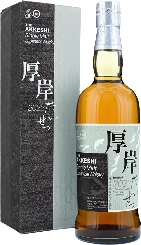 Akkeshi 'The Great Snow Fall' Japanese Whisky 2022 700ml-0