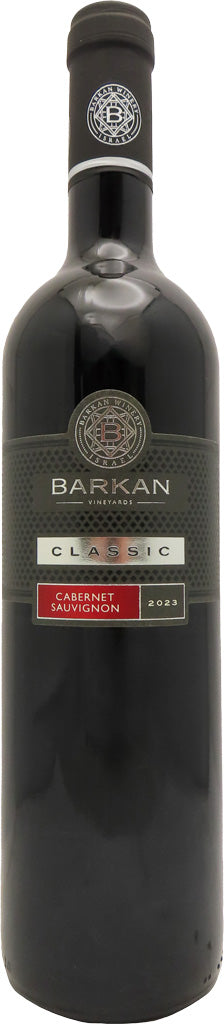 Barkan Cabernet Sauvignon 2023 750ml-0