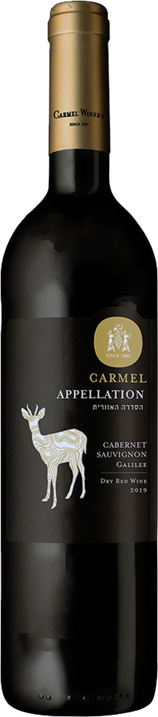 Carmel Winery Cabernet Sauvignon Appellation Galilee 2020 750ml-0