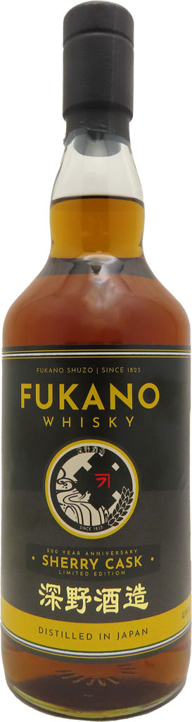 Fukano Sherry Cask Whisky 700ml-0