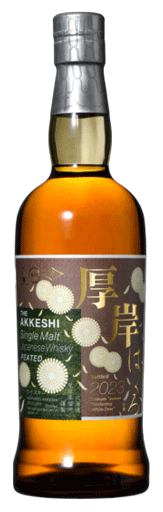 Akkeshi 'Glistening White Dew' Single Malt Japanese Whisky 2023 700ml-0