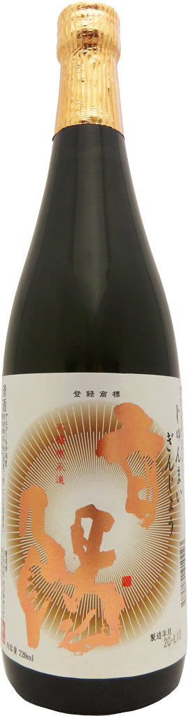 Hakuyou White Sun Junmai Ginjo 720ml-0