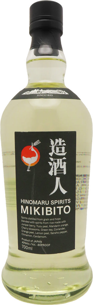 Hinomaru Mikibito Spirits 700ml-0