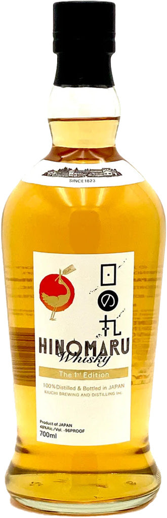 Hinomaru The 1st Edition Whiskey 700ml-0