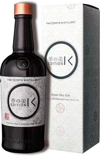 Ki No Bi Kyoto Edition K Aged Dry Gin 700ml-0