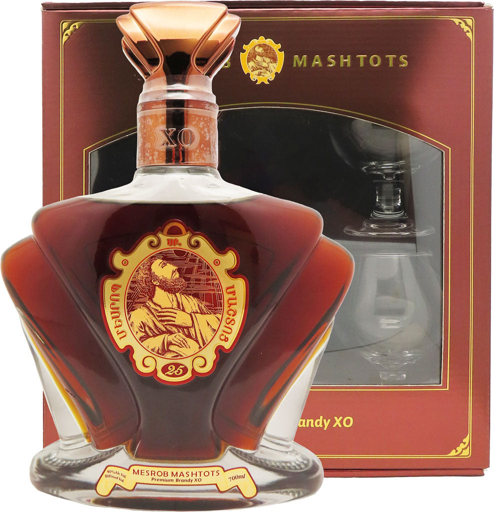 Mesrob Mashtots Armenian Brandy 25 Year Old 700ml-0