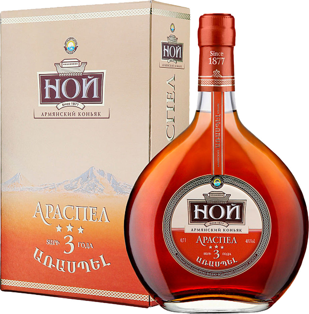 Noy Araspel Armenian Brandy 3 Year Old 700ml-0