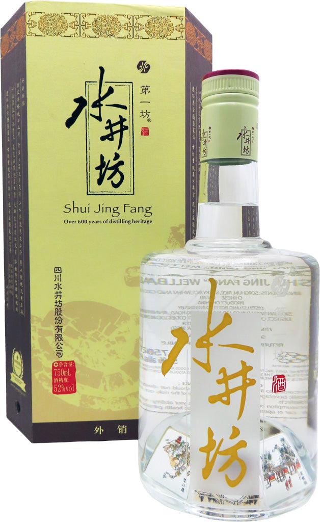 Shui Jing Fang Wellbay 104 Proof 750ml-0