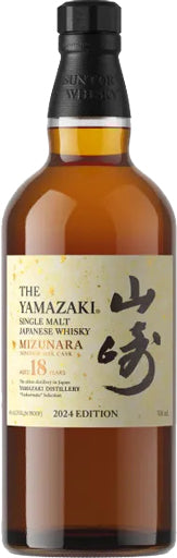 Suntory Yamazaki 18 Year Old Mizunara Single Malt Whiskey 2024 Edition 700ml-0