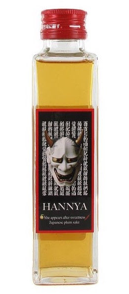 Ginkoubai Hannya Tou Umeshu - Plum Infused Sake 150ml-0