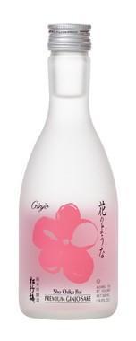 Sho Chiku Bai Ginjo Premium Sake 300ml-0