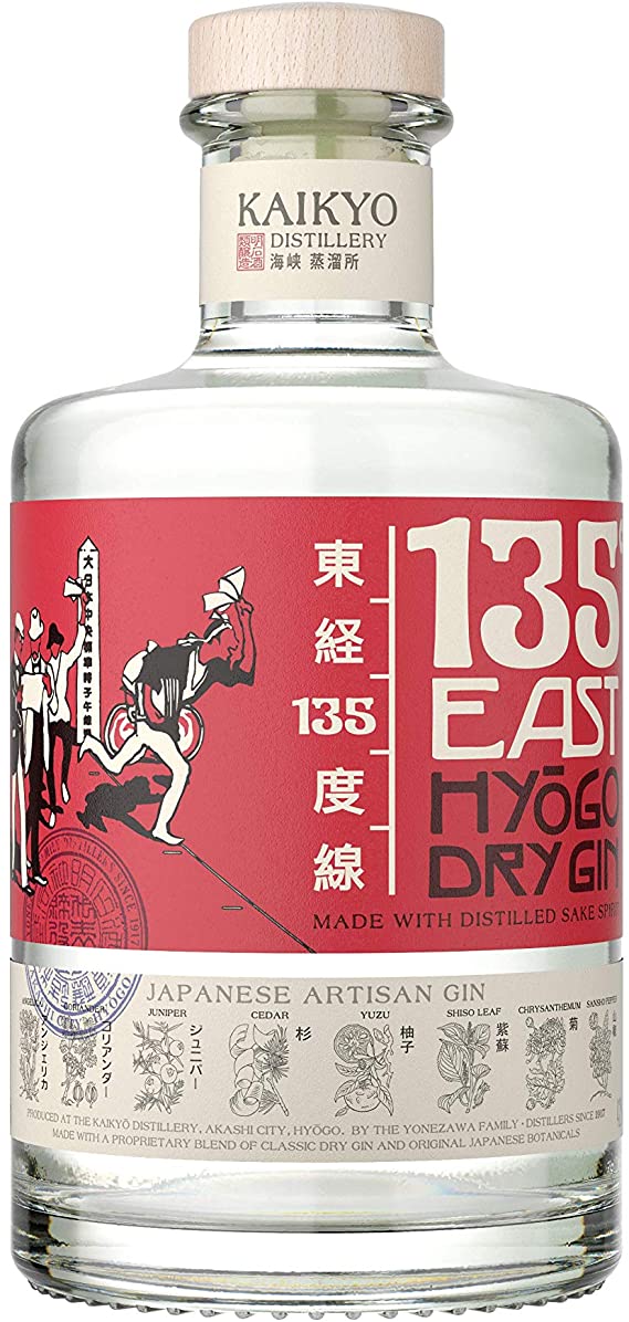 135 East Hyogo Dry Gin 750ml-0