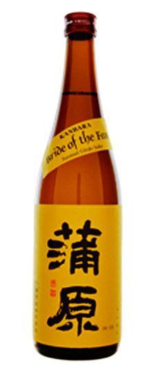 Kanbara Bride of the Fox Junmai Ginjo Sake 720ml-0