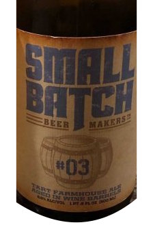 Arsenal Small Batch #07 Ale 500ml-0