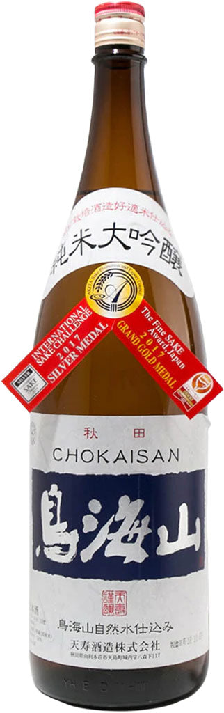 Chokaisan Junmai Daiginjo 1.8L-0