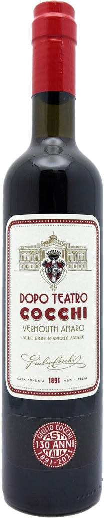 Cocchi Amaro Dopo Teatro Vermouth / 500ml