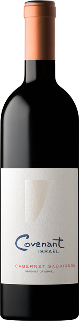 Covenant Israel Cabernet Sauvignon 2019 750ml-0