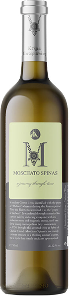 Domaine Paterianakis Moschato Spinas 2021 750ml-0