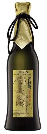 Gekkeikan Horin Junmai Daiginjo Sake 720ml-0