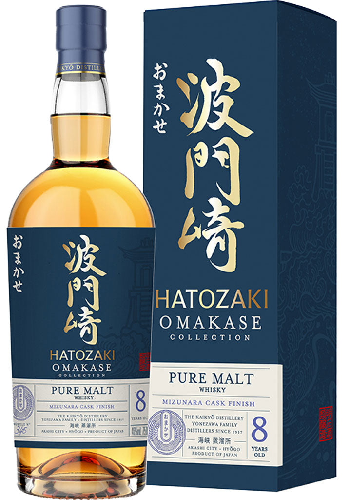 Hatozaki Omakase Mizunara Cask Pure Malt Whiskey 8 Year Old 750ml-0