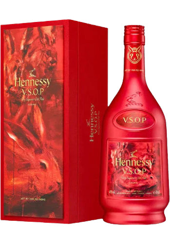 Hennessy VSOP Privilege Cognac, 750 ml – O'Brien's Liquor & Wine