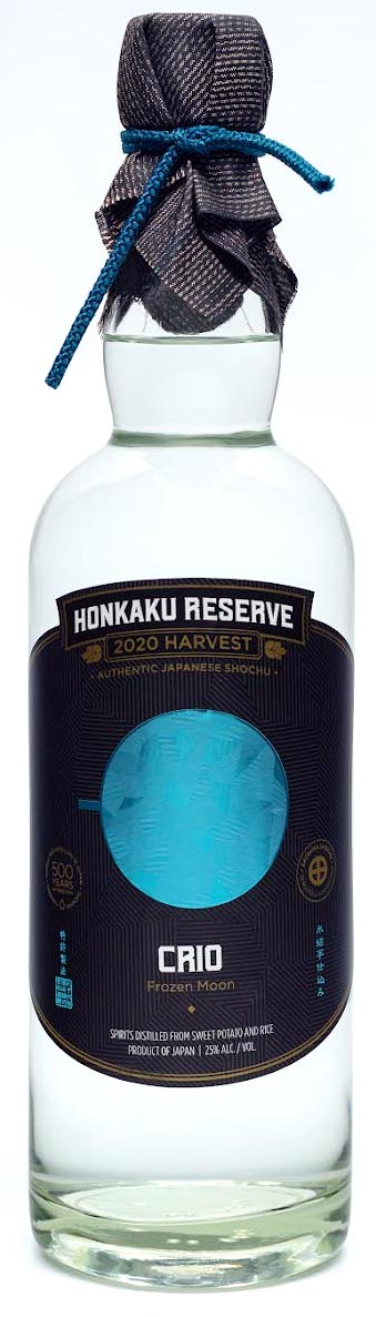 Crio Frozen Moon Honkaku Sweet Potato & Rice Shochu Reserve 2020 750ml-0