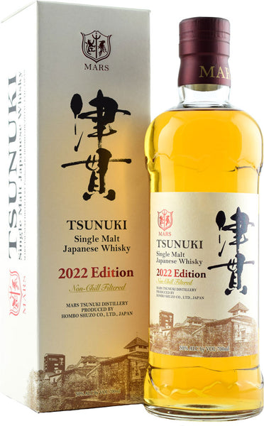 Mars Tsunuki Japanese Single Malt Whisky 2022 Limited Edition