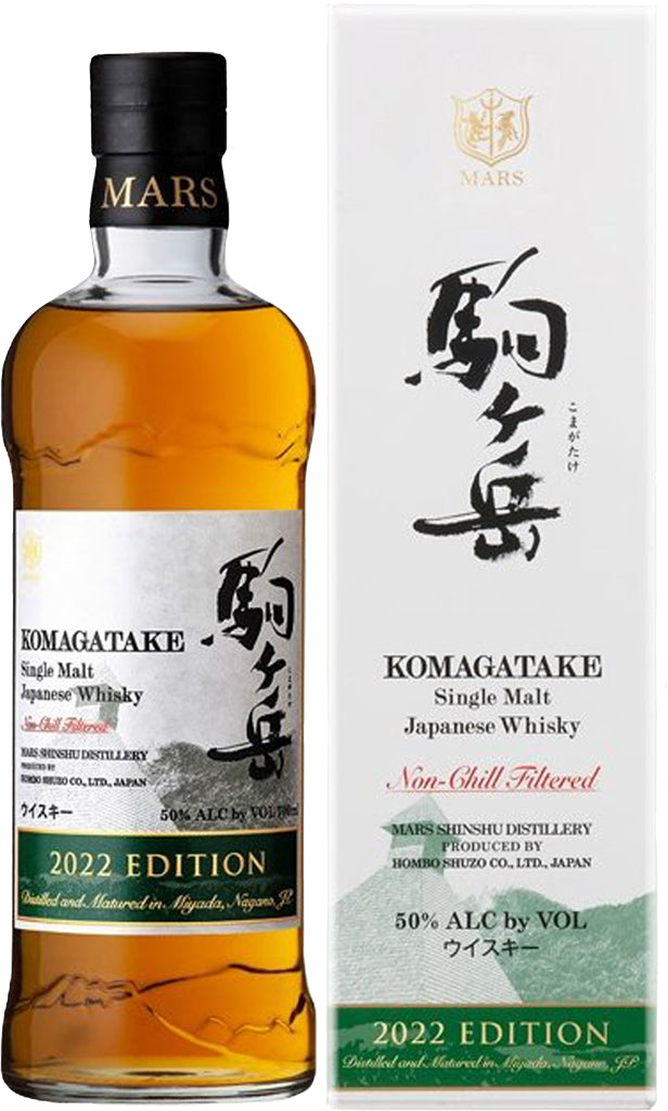 Mars Komagatake Single Malt Japanese Whisky 2022 700ml-0