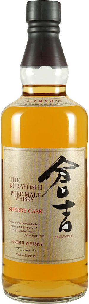 Matsui The Kurayoshi Sherry Cask 700ml-0