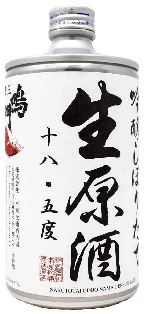 Narutotai Ginjo Nama Genshu Sake 720ml-0