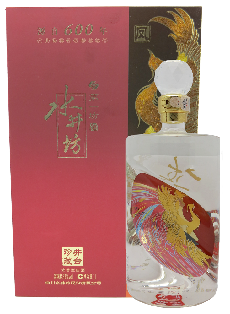 Shui Jing Fang Wellbay Phoenix 1L-0