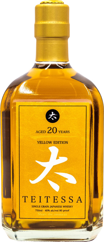 Teitessa Japanese Whiskey Yellow Edition 20 Year Old 750ml-0