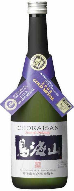 Chokaisan Junmai Daiginjo 720ml-0