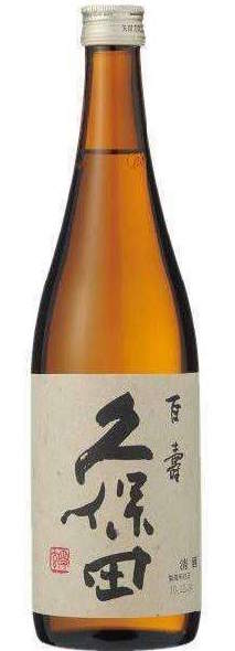 Kubota Manjyu Junmai Daiginjo Sake 720ml-0