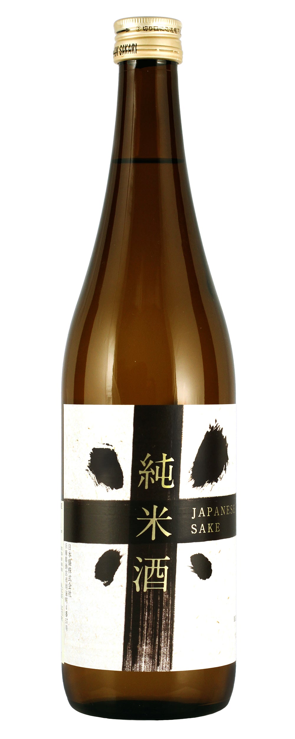 Nihon Sakari Daiginjo 720ml-0